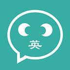 英聊Android版 4.9.31