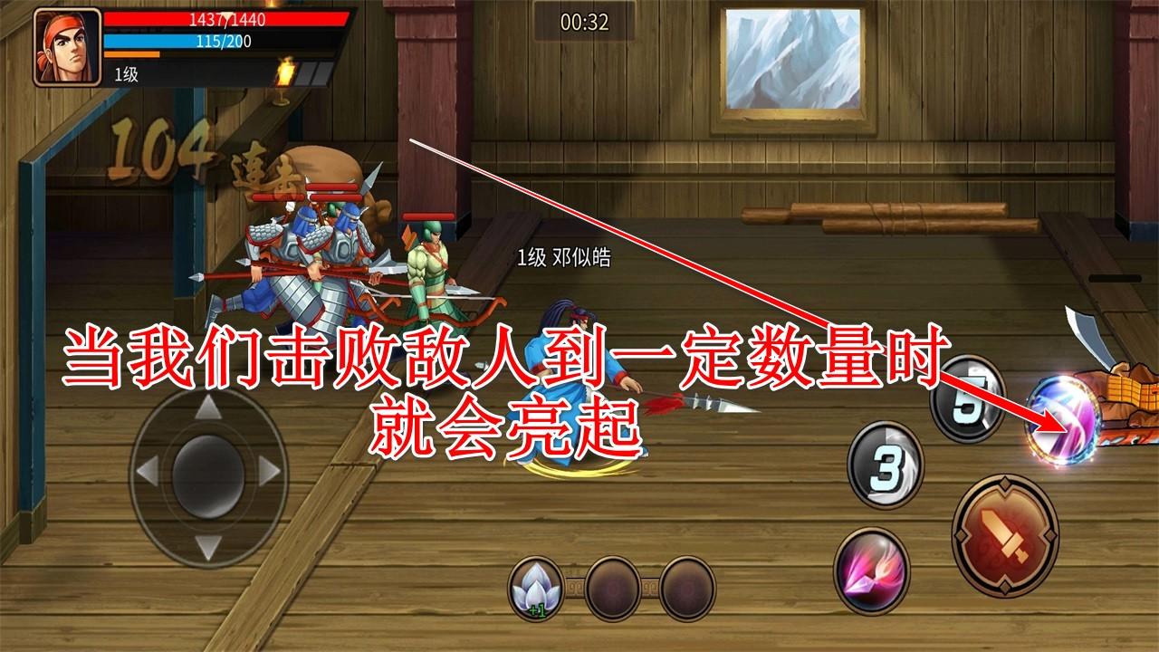 三国战纪风云再起手游 0.15.3.3安卓版 0.15.3.3安卓版 0.15.3.3安卓版 0.15.3.3安卓版 0.15.3.3安卓版 0.15.3.3安卓版 0.15.3.3安卓版 0.15.3.3安卓版 0.15.3.3安卓版 0.15.3.3安卓版 0.15.3.3安卓版 0.15.3.3安卓版 0.15.3.3安卓版 0.15.3.3安卓版 0.15.3.3安卓版 0.15.3.3安卓版 0.15.3.3安卓版 0.15.3.3安卓版