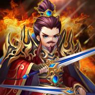 去三国当大哥破解版 3安卓版