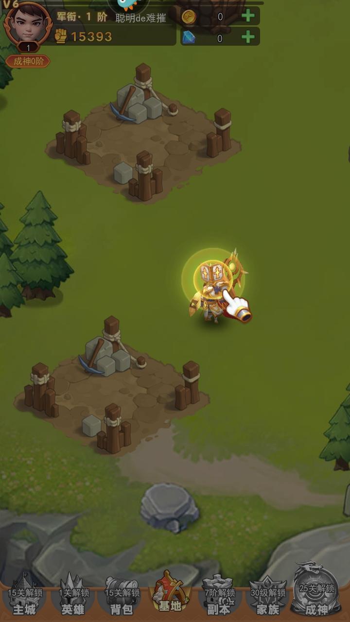 口袋战争游戏 3.0.1安卓版 3.0.1安卓版 3.0.1安卓版 3.0.1安卓版 3.0.1安卓版 3.0.1安卓版 3.0.1安卓版 3.0.1安卓版 3.0.1安卓版 3.0.1安卓版 3.0.1安卓版