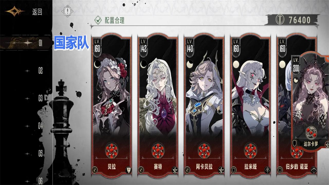 银与绯游戏 1.1.374.406.1安卓版 1.1.374.406.1安卓版 1.1.374.406.1安卓版 1.1.374.406.1安卓版 1.1.374.406.1安卓版 1.1.374.406.1安卓版 1.1.374.406.1安卓版 1.1.374.406.1安卓版 1.1.374.406.1安卓版 1.1.374.406.1安卓版 1.1.374.406.1安卓版 1.1.374.406.1安卓版