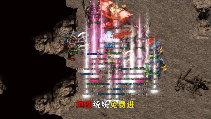 天怒神器手游 1.3.0安卓版