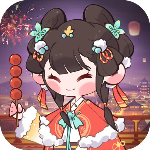 妙笔江山手游 1.0.1安卓版