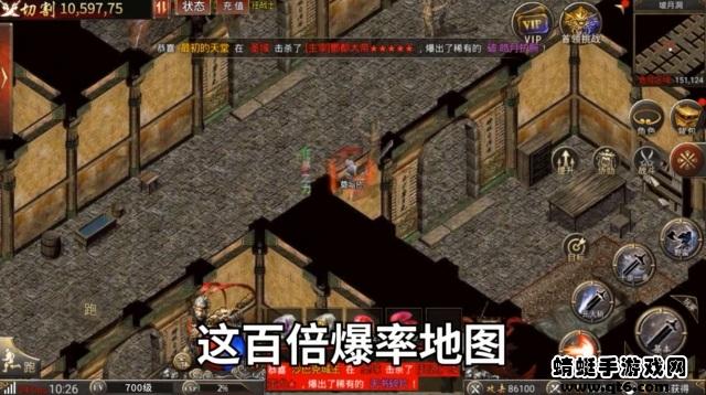 完美雷霆 1.3.0安卓版