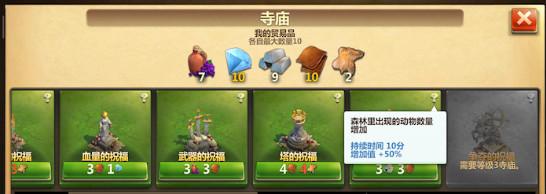 战争与文明九游版 1.8.1安卓版 1.8.1安卓版 1.8.1安卓版 1.8.1安卓版 1.8.1安卓版 1.8.1安卓版 1.8.1安卓版 1.8.1安卓版 1.8.1安卓版 1.8.1安卓版 1.8.1安卓版 1.8.1安卓版 1.8.1安卓版 1.8.1安卓版