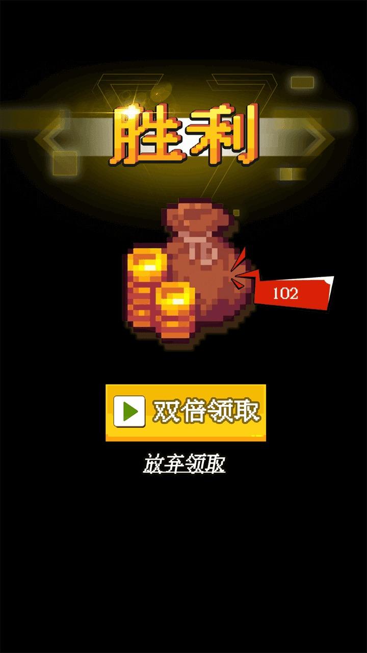 僵尸消消消游戏(Zombie) 1.0安卓版