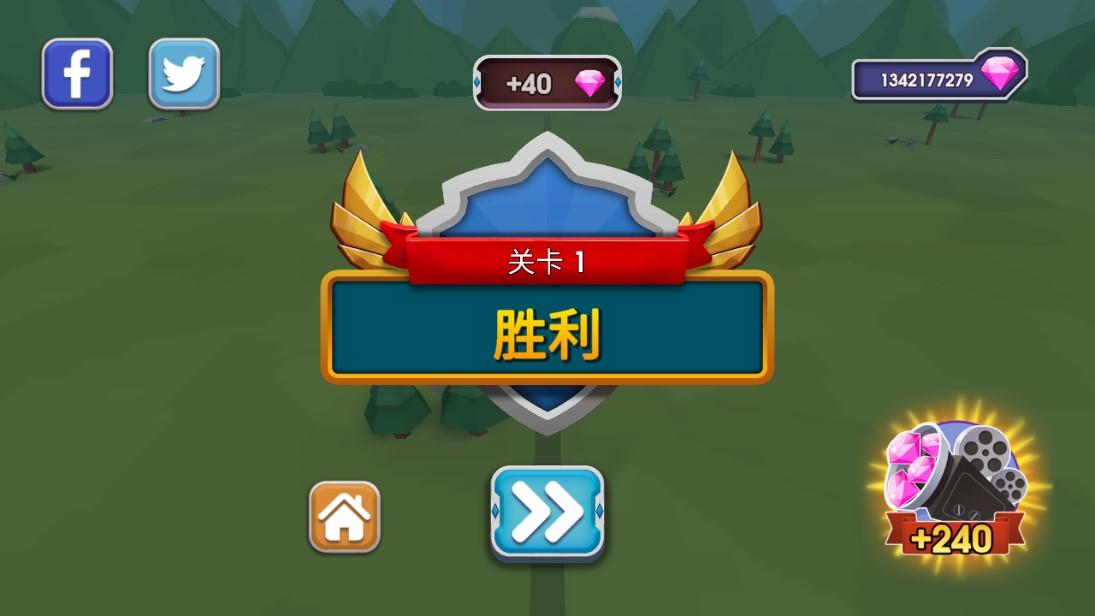 Epic Battle Simulator 2(史诗战斗模拟器2最新破解版) 1.5.50汉化版