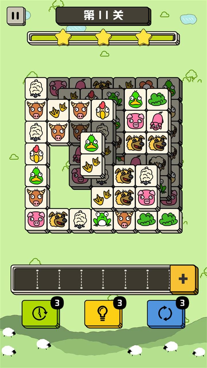 禅之消方块游戏 1.5.12安卓版