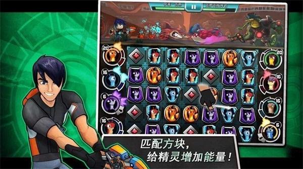 斯拉格精灵 一决雌雄2国际服(Slug it Out 2) 5.6.0安卓版