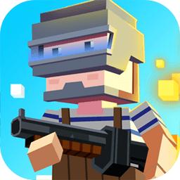 像素吃鸡躺平发育 1.0.1安卓版