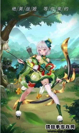 大幻神手游 1.0.0安卓版