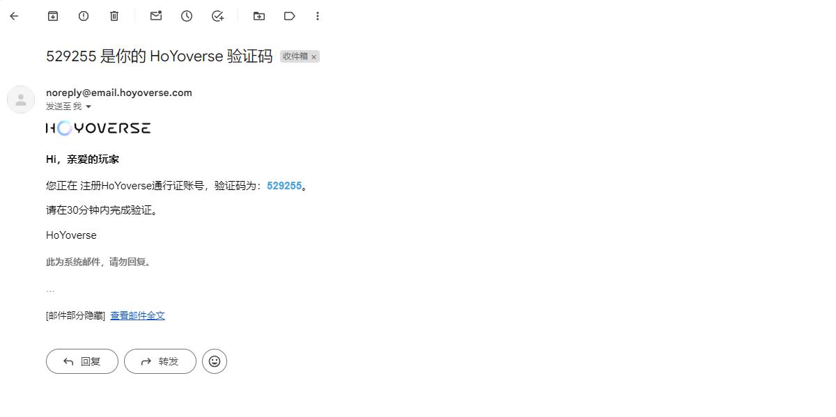 原神国际服最新版(Genshin Impact) 6.0.0_36598533_36939763安卓版