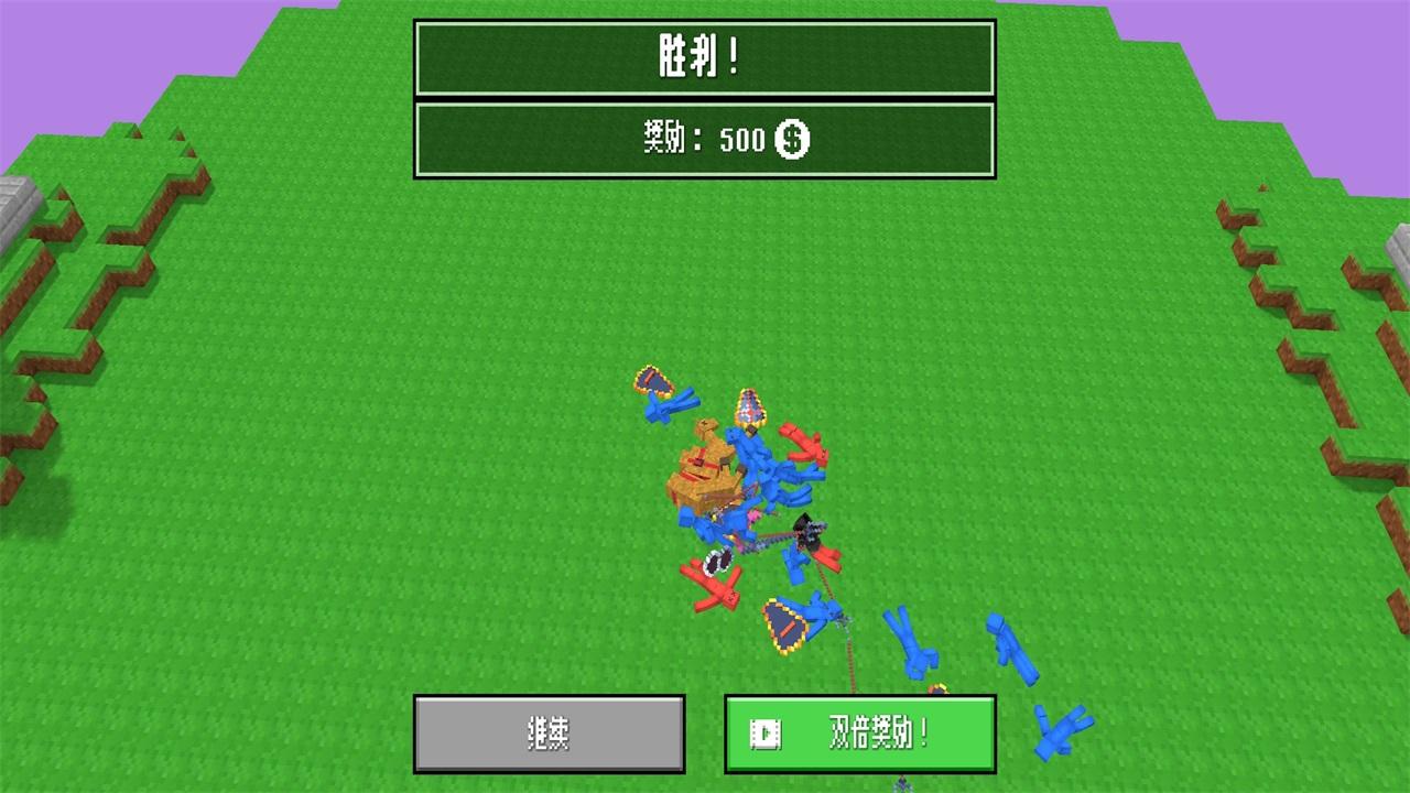 布娃娃战争模拟器无限金币版 3.6中文版无限金币版 3.6中文版无限金币版 3.6中文版无限金币版 3.6中文版无限金币版 3.6中文版无限金币版 3.6中文版无限金币版 3.6中文版