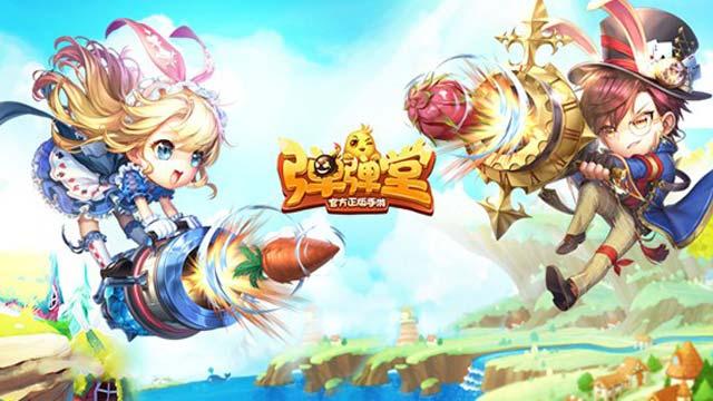 弹弹堂手游2025 1.20.10安卓版