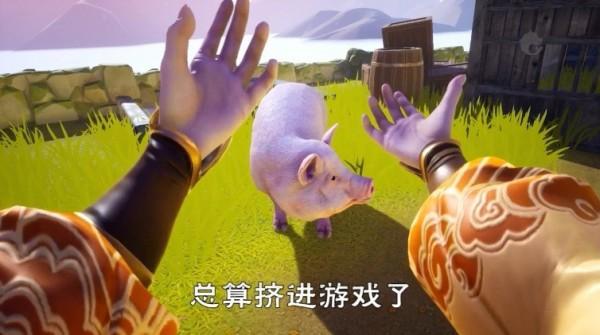 我的经商路最新版 安卓版