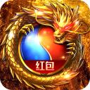 散人连击版传奇官方版 1.0安卓版