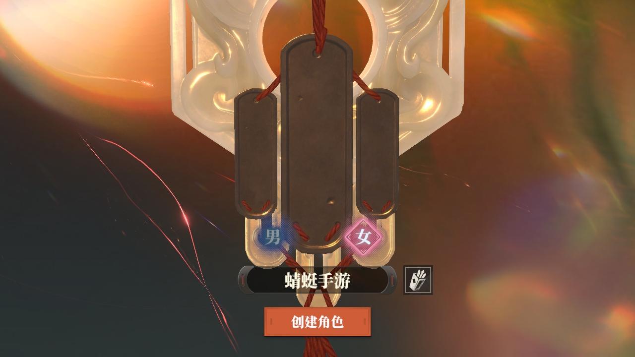 三国志幻想大陆2枭之歌官方版 1.3.1安卓版版 1.3.1安卓版版 1.3.1安卓版版 1.3.1安卓版版 1.3.1安卓版版 1.3.1安卓版版 1.3.1安卓版