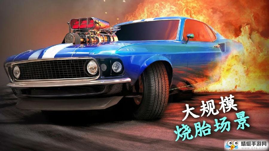 旋转风暴最新版本 3.2.7安卓版
