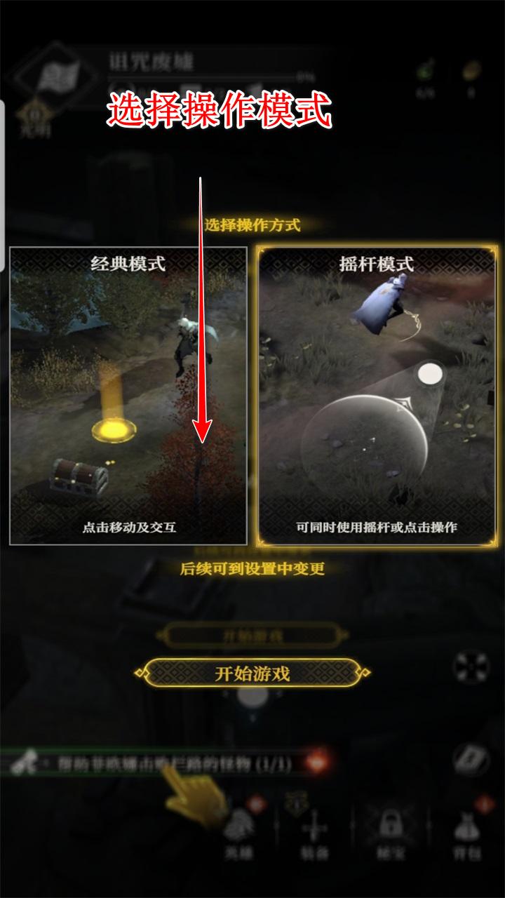 地下城堡4骑士与破碎编年史手游 0.8.7安卓版 0.8.7安卓版 0.8.7安卓版 0.8.7安卓版 0.8.7安卓版 0.8.7安卓版 0.8.7安卓版 0.8.7安卓版 0.8.7安卓版 0.8.7安卓版 0.8.7安卓版 0.8.7安卓版 0.8.7安卓版 0.8.7安卓版 0.8.7安卓版 0.8.7安卓版 0.8.7安卓版 0.8.7安卓版 0.8.7安卓版 0.8.7安卓版