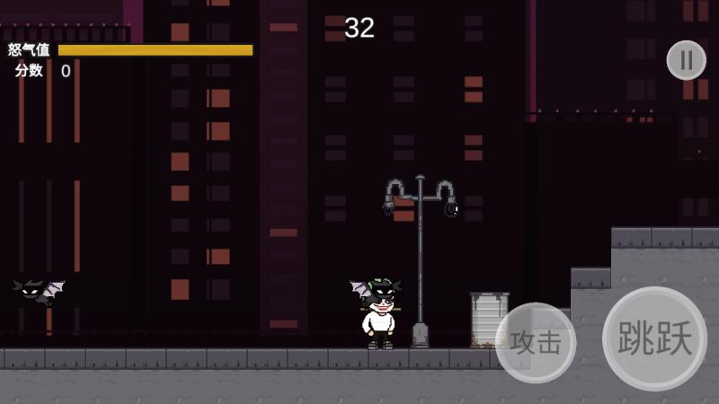 哥谭噩梦之焯级英雄破解版（GothamNightMare） 1.0安卓版