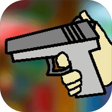 侦查故事枪声 1.2安卓版