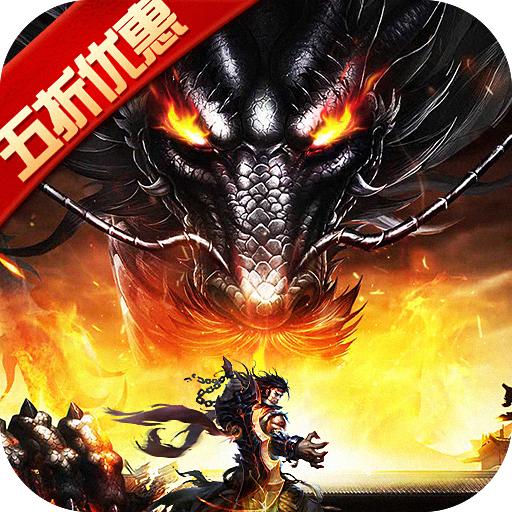 沙城盟约福利版 1.0.3安卓版