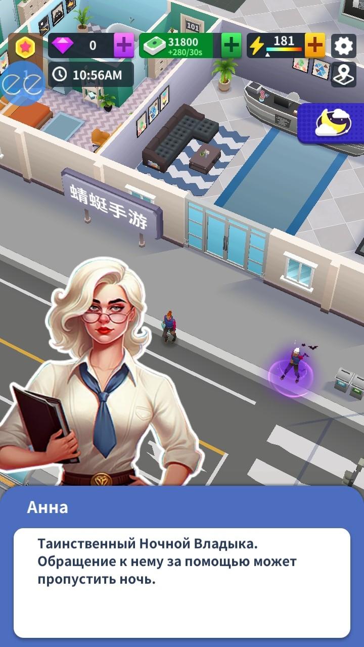 房地产大亨内置菜单 1.0.7安卓版 1.0.7安卓版 1.0.7安卓版 1.0.7安卓版 1.0.7安卓版 1.0.7安卓版 1.0.7安卓版 1.0.7安卓版 1.0.7安卓版