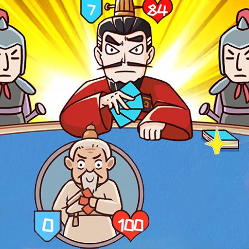 无双三国城市闯关 1.0安卓版