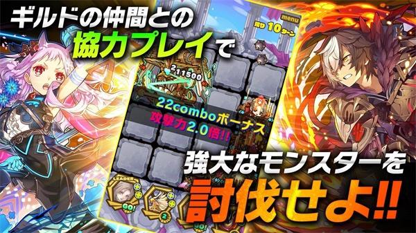 召唤图板日版 8.3.2版本