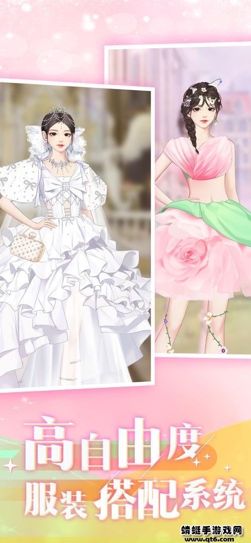 时尚行动游戏破解版 1.0最新版