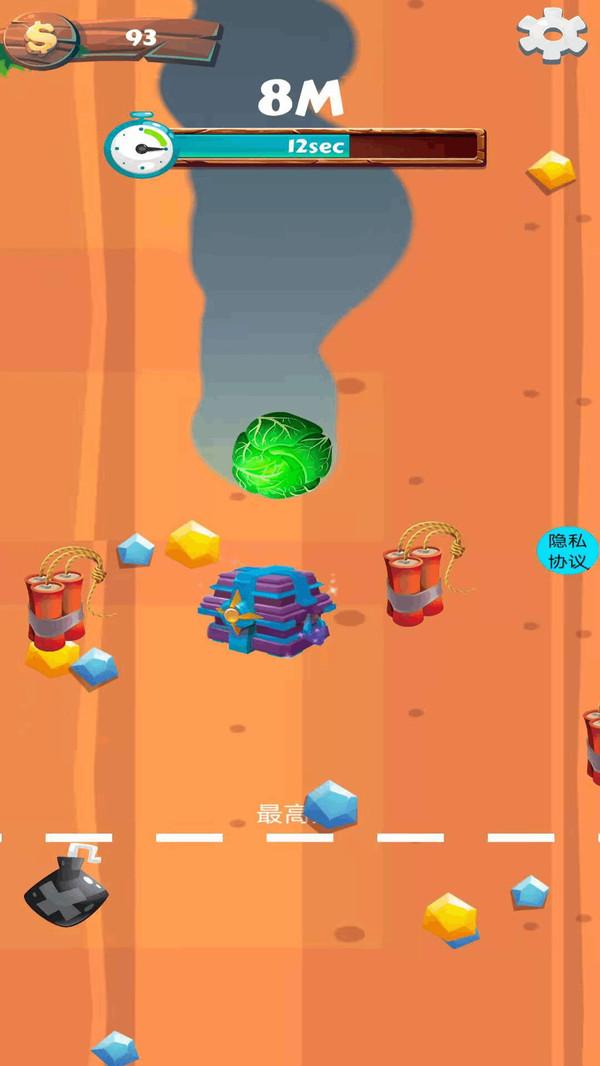 欢乐盗宝专家手游 1.0安卓版