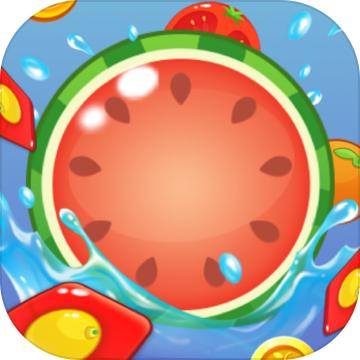 疯狂大西瓜小游戏 1.0安卓版