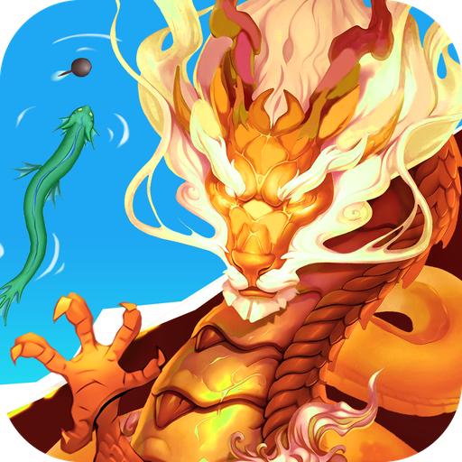 锦鲤大作战手游 2.8.4最新版