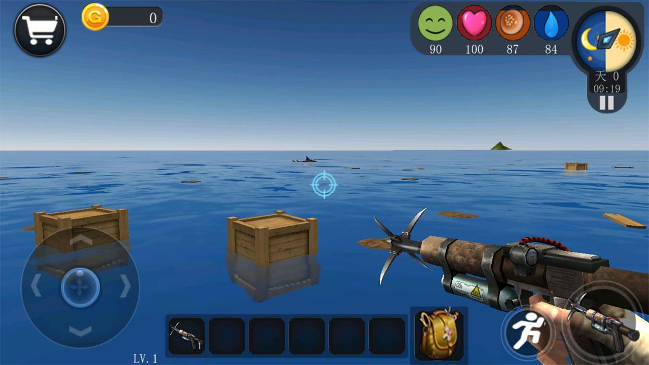 海洋生存模拟无限金币版 1.0.0中文版