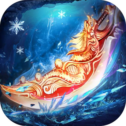 阴阳轮回手游官方版 1.0.0安卓版