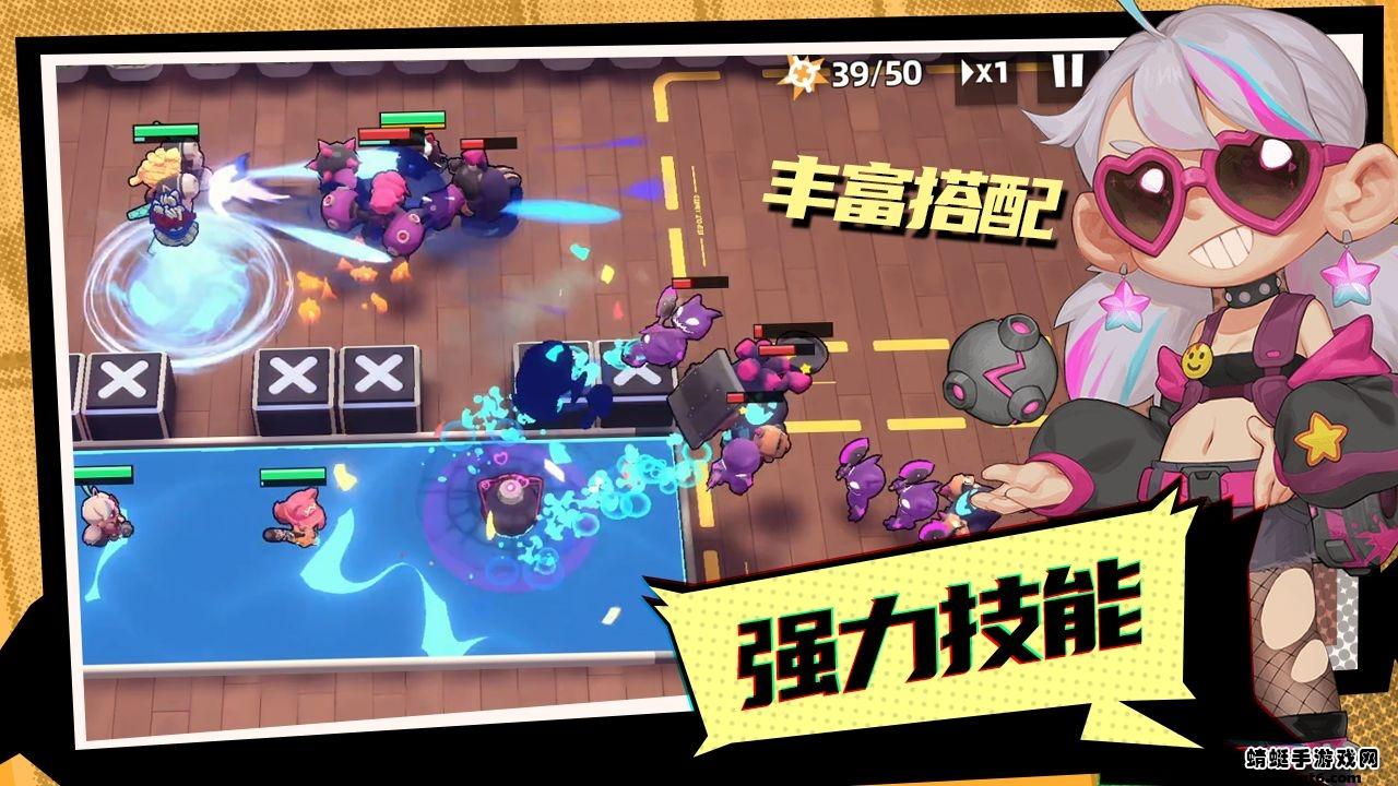 怪奇事务所 2.0.0安卓版