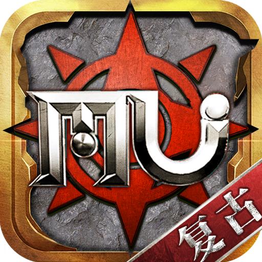 复古奇迹之永恒联盟手游官方版 1.1.293安卓版