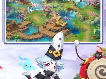 梦幻逍遥降妖传正式版 3.2.1最新版