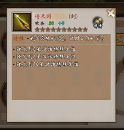 战棋三国九游版本最新版 10.2.00安卓版 10.2.00安卓版 10.2.00安卓版 10.2.00安卓版 10.2.00安卓版