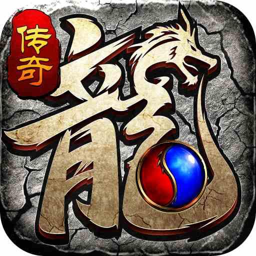 沙城无限刀官方版 1.8.105最新版