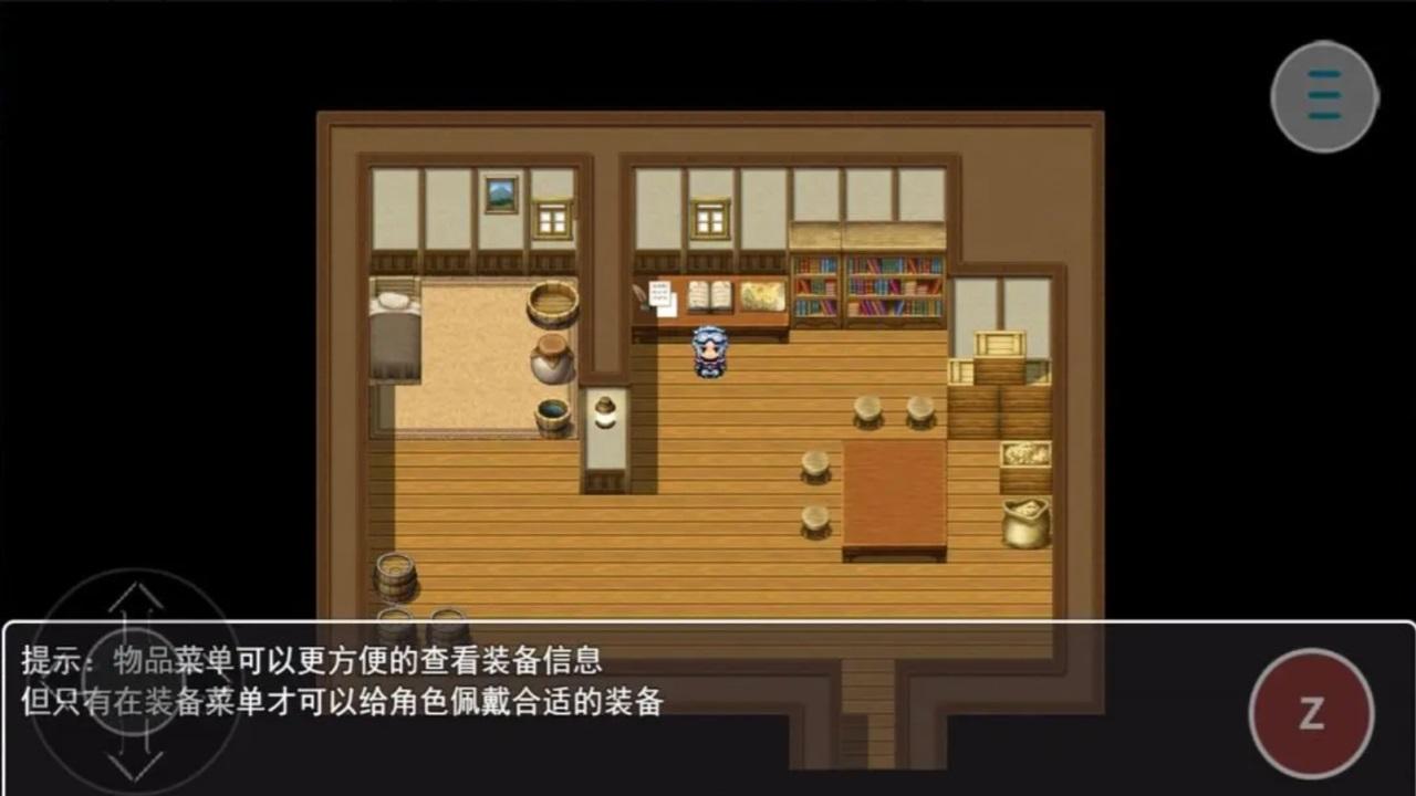 遗落的大陆手游 1.6.3安卓版