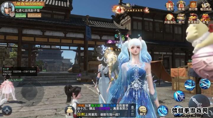 魔童诸神录游戏 1.5.0安卓版