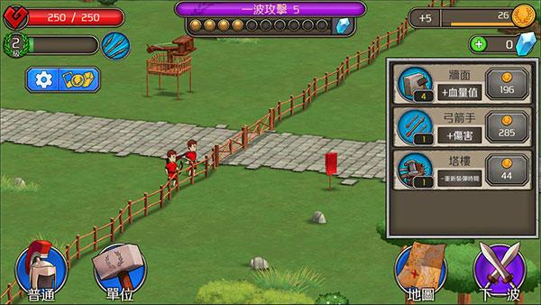 成长帝国罗马mod内置菜单中文版 1.59.0最新版本