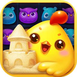 开心消消乐无限精力版本2021破解版 1.96最新版