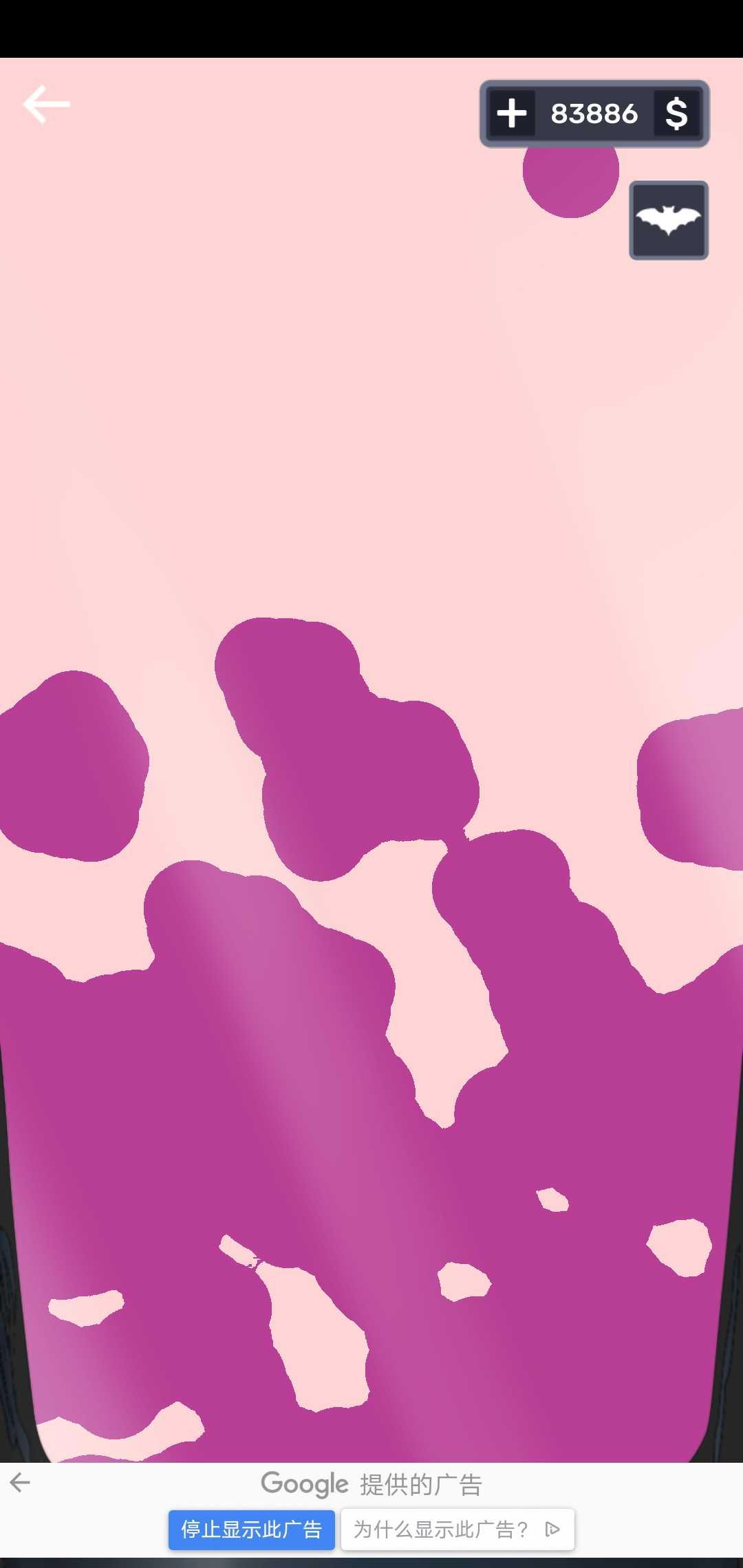 Real Vampires: Drink Blood Sim(喝血恶作剧无限钞票版) 3.2破解版