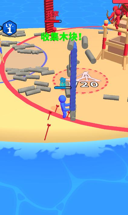 堆栈构建io(Stack Build IO) 1.118最新版 1.118最新版