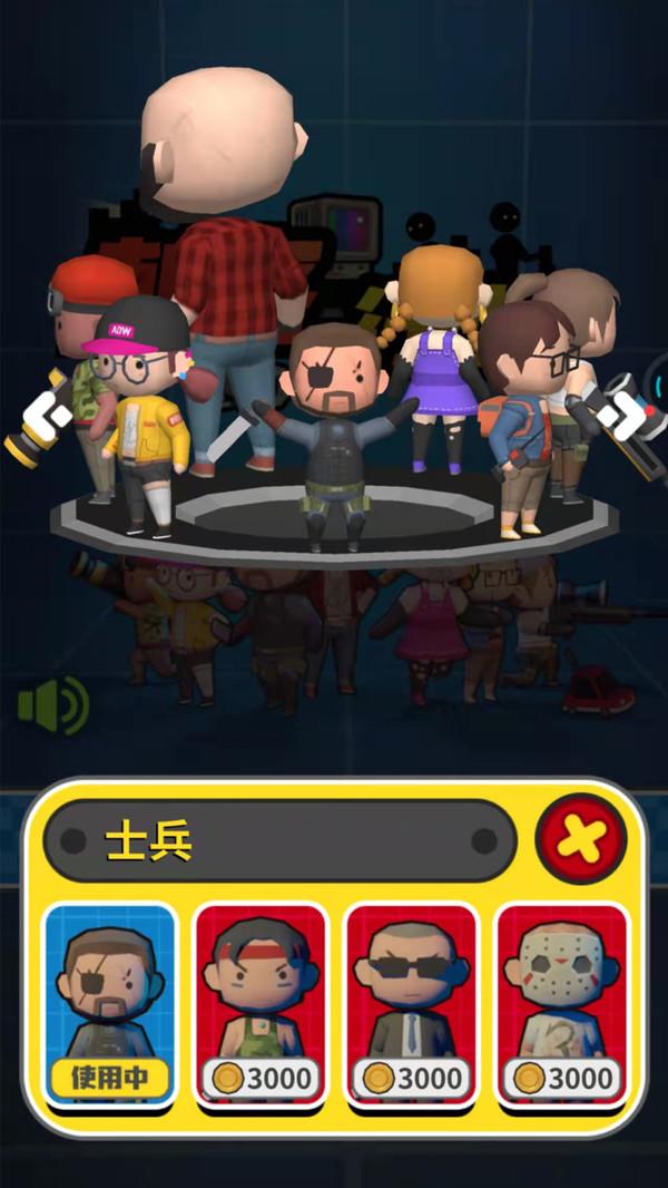 黎明信条游戏 1.0安卓版