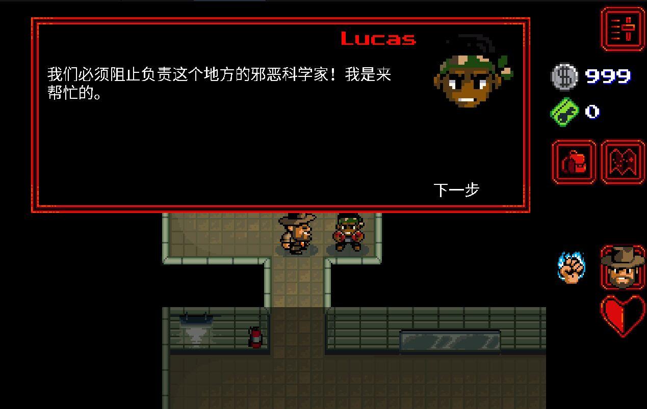 怪奇物语中文无限金币版 1.0.244汉化版