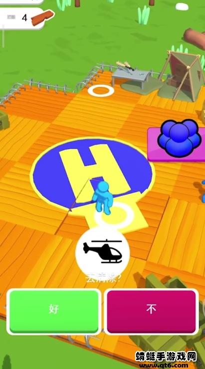 木筏僵尸游戏 1.0.1.054安卓版