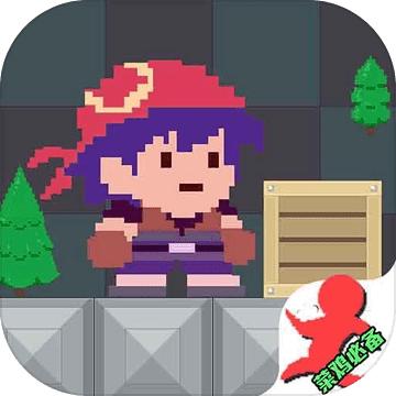 推箱子达人游戏 1.2安卓版